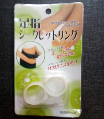 AHCS acupressure health care systems toe ring